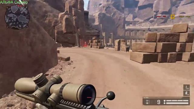 Warface[Сервер Альфа] смотреть онлайн