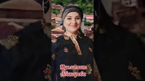Аварская песня - Муслима Абакарова