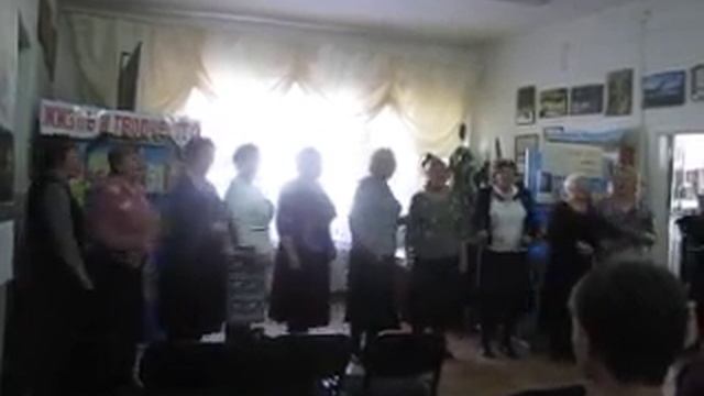 Проведение праздника "День инвалидов" в Кыринской центральной библиотеке 3 смотреть онлайн