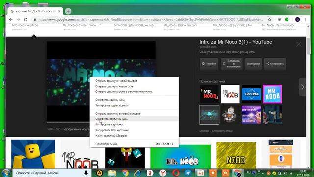 КАК УСТАНОВИТЬ СВОЕ ФОНОВОЕ ИЗОБРФЖЕНИЕРАБОЧЕГО СТОЛА!!! ЛЕГКО И ПРОСТО смотреть онлайн