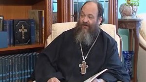 Читаем Псалтирь  Псалом 40