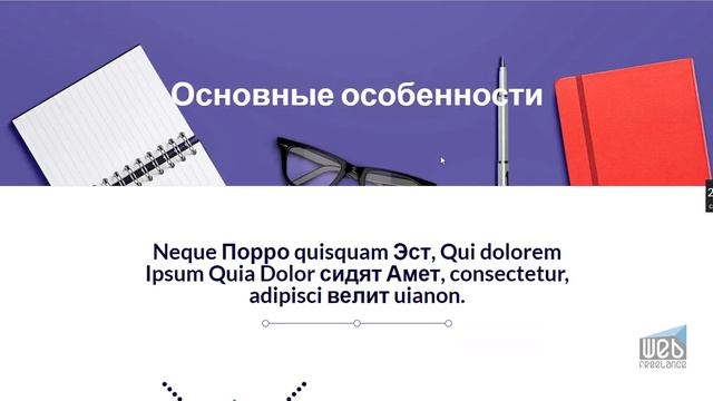 Создайте свою сеть VPN сайт визитка смотреть онлайн