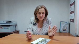 Какие документы нужно проверить у продавца при покупке квартиры? Обременение, дети, перепланировки.