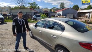 Fluence шумоизоляция салона и арок