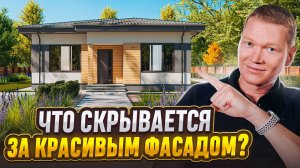 Как выбрать дом? 10 критериев выбора загородной недвижимости