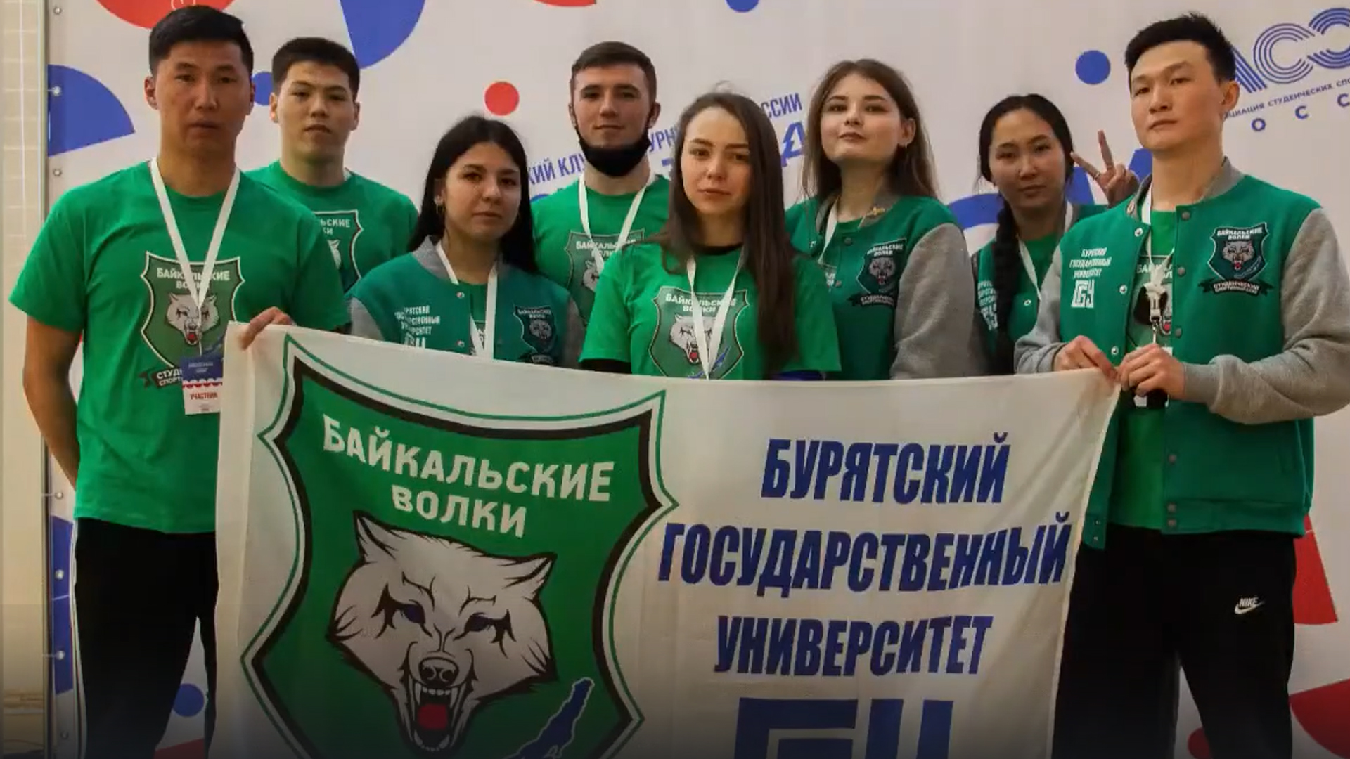 22 ноября 2015 ССК «Байкальские волки» вступили в Ассоциацию студенческих спортивных клубов России