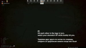 0.12 Как прокачать силу, здоровье, стрессоустойчивость и жизнеспособность в Escape From Tarkov