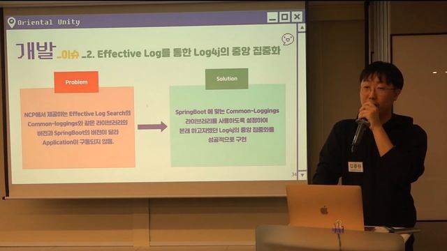 [네이버클라우드캠프 수료식] AIaaS 7기 5조_HookKiller