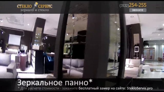 Зеркальное панно в Оренбурге от компании "Стеклосервис" 18