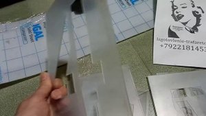 Изготовление трафаретов цифр