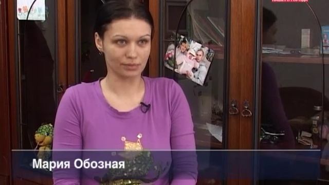 Страшен ли маневренный фонд. смотреть онлайн