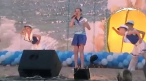 Жил отважный капитан - Алена Томилова