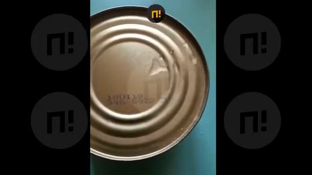 Просроченные продукты для ветерана смотреть онлайн