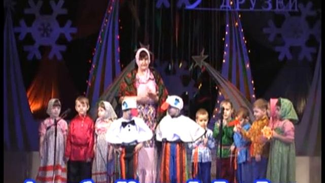 Сказка 2 гуся смотреть онлайн