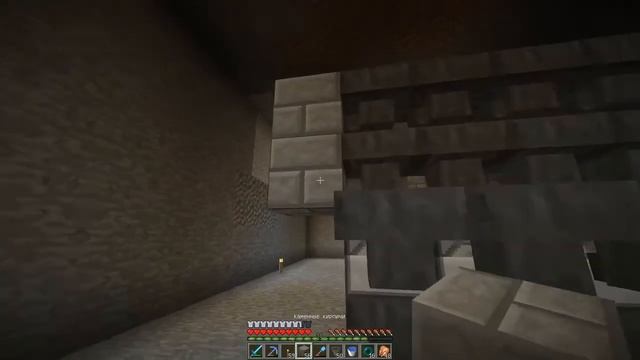 Paradise LP e02 - Супер печка! смотреть онлайн