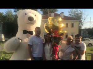 Поздравление от белого мишки Москва