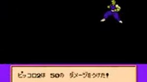 Dragon Ball Z 2   Gekishin Freeza!! (NES) - Full complete - Part 20/40