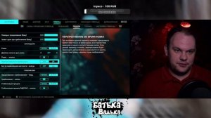 ЛУЧШИЕ НАСТРОЙКИ ГЕЙМПАДА BATTLEFIELD 2042 НА XBOX SERIES S