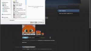 Как установить аватарку на стим аккаунт?!