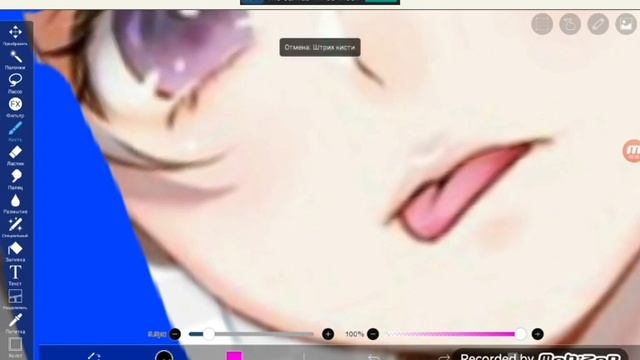 Учу рисовать эффект волос ?? смотреть онлайн