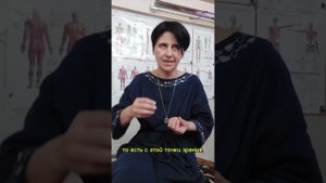 ЭНЕРГИЯ