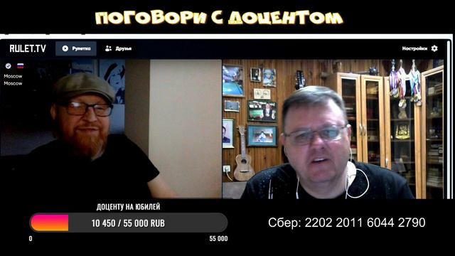 Дима считает, что я жесткий с соседями