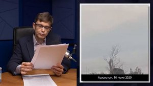 Аномальные явления и Великая Ложь элит  Дмитрий Перетолчин