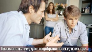 Несостоявшаяся СВЕКРОВЬ разрушила мою семью – и я ОБРЕЛА СЧАСТЬЕ