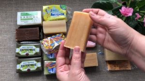 Обзор запасов мыла кускового Аист.