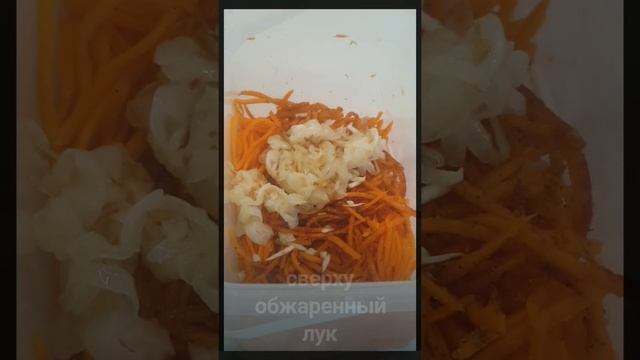 Салат Спаржа #рецептспаржи #салат