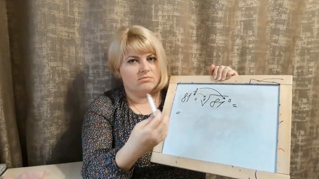 Видеоурок Степени с рациональным и действительным показателями