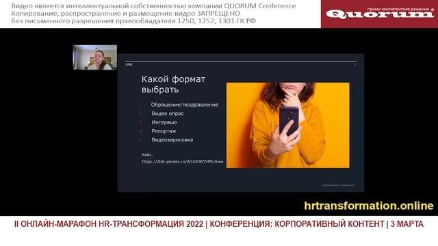 Самостоятельная работа с видеоконтентом: как снимать видео таким, чтобы его хотелось смотреть?