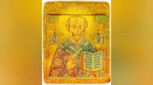 Святой Угодник Божий Николай.