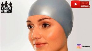 ПОРТИТ ЛИ ХЛОРКА ВОЛОСЫ? КАК ЗАЩИТИТЬ ВОЛОСЫ ОТ ХЛОРКИ В БАССЕЙНЕ?!