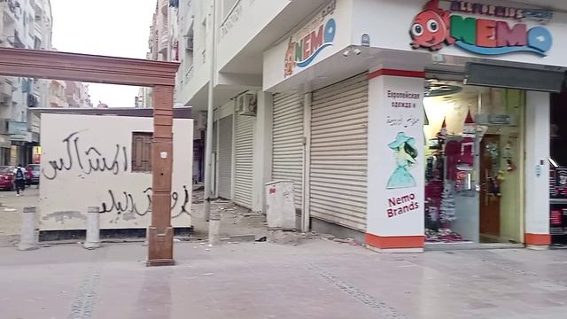 Пешеходная улица Шери стрит в Хургаде