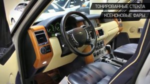 Land Rover Range Rover с пробегом 2004