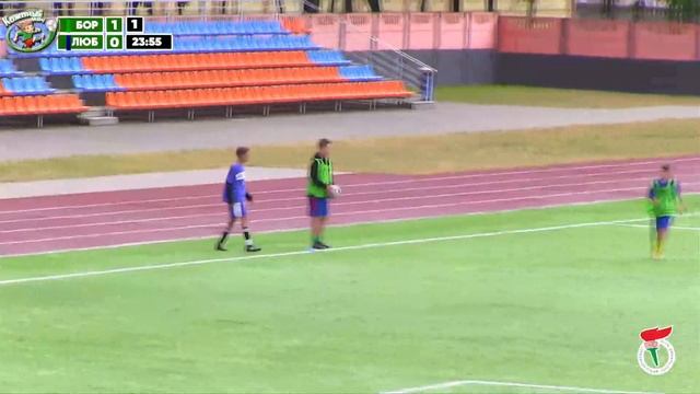 2.06.2023. КМ-Вил. Ю2009-2010. Борисов – Любань смотреть онлайн