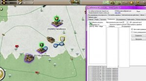 Лучший бот для Stronghold Kingdoms