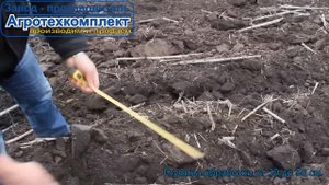 Глубокорыхлитель навесной РН-2.2-3