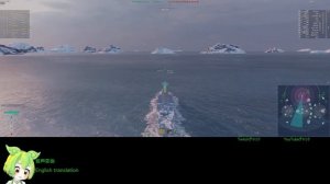 WoWS #277 2023/04/25