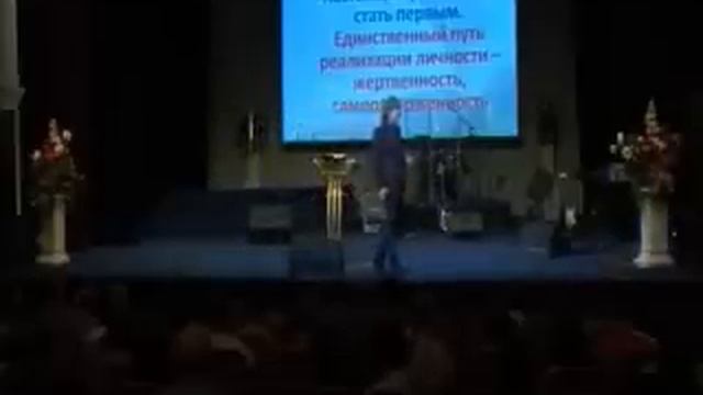 Пересветов Евгений - Принципы состоявшейся личности смотреть онлайн