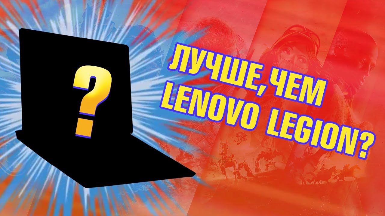 По-настоящему ЛУЧШИЙ ИГРОВОЙ ноутбук 2022 с RTX 3070 Ti 150W и i7 12700H! MSI Vector GP66 12UGS смотреть онлайн