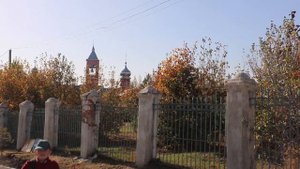 Ефремов - город на Красивой Мече