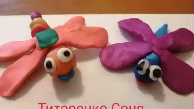 "Летом стрекоз" 2 младшая группа, воспитатель: Лунинец С. Б. смотреть онлайн