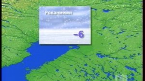 Прогноз погоды на неделю (Городской телеканал, 17.12.2011)