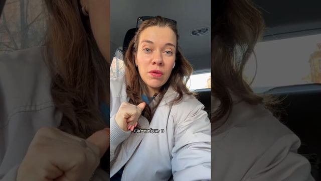 Почему новостройка дороже вторички🧐 Что выгоднее и где меньше платеж по ипотеке? Вопросы👇