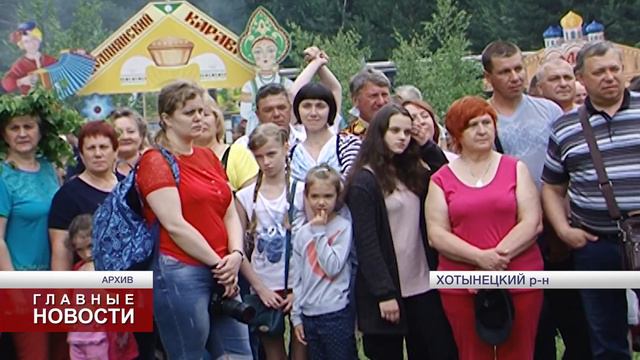 «Троицкие хороводы в Орловском Полесье» меняют прописку