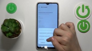 TECNO Pop 7  | Как настроить дату на TECNO Pop 7 - Как настроить время на TECNO Pop 7