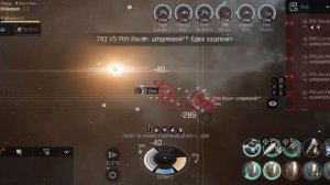 EvE Echoes - Линкор Rattlesnake, попытка пройти "Скверный Денек", соло, варпая в ноль.
