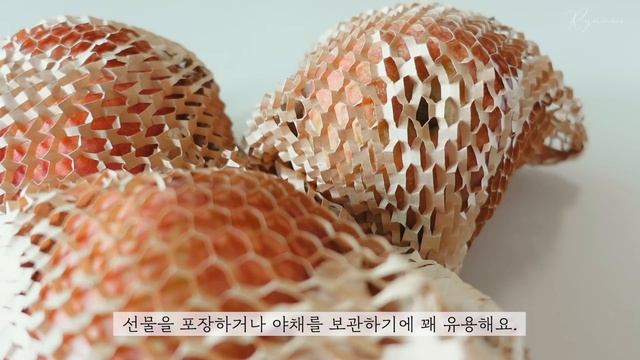 SUB) 궁금한 남의집 살림 구경?| 새로 산 살림템과 좁은 주방 활용법, 펜트리 정리 | 살림팁 살림꿀템, Organize with me смотреть онлайн